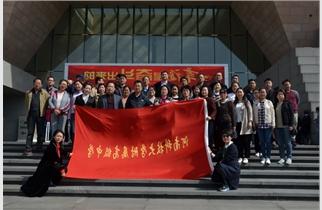 gpk电子注册组织党员参观“纪念洛阳解放70周年成就展”